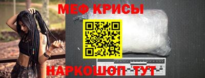 герыч Кунгур