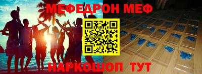 таблы Кулебаки