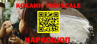 мефедрон Кумертау