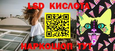 таблы Кулебаки