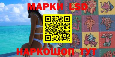 мефедрон Кумертау