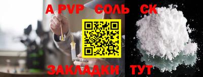 герыч Кунгур