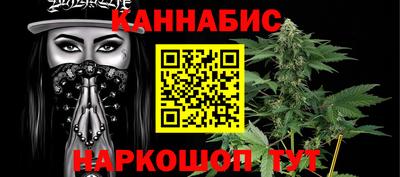 мефедрон Кумертау