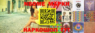 мефедрон Кумертау