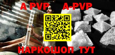 мефедрон Кумертау