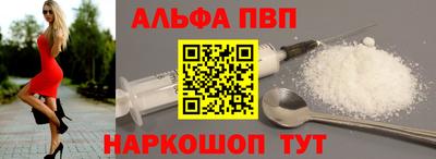 таблы Кулебаки