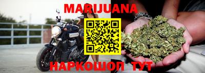 таблы Кулебаки