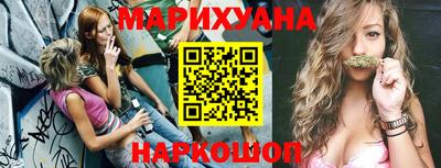 таблы Кулебаки