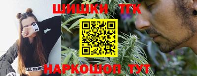 герыч Кунгур
