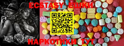 герыч Кунгур