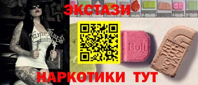 герыч Кунгур