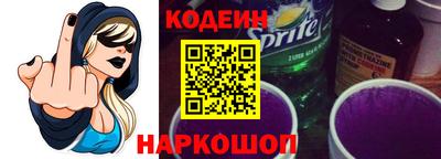 герыч Кунгур