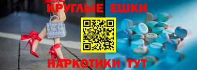 таблы Кулебаки