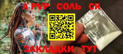 герыч Кунгур