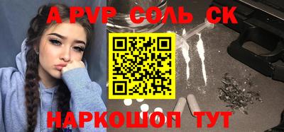 герыч Кунгур