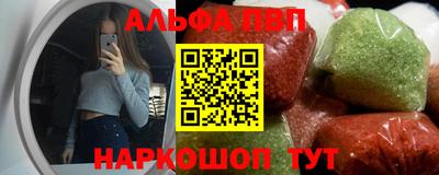 таблы Кулебаки