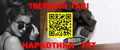 таблы Кулебаки
