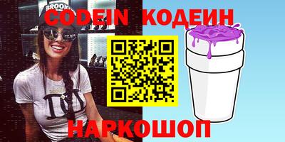 таблы Кулебаки