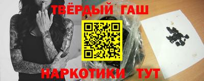 мефедрон Кумертау