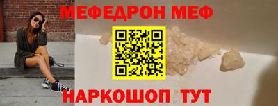 герыч Кунгур