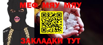 герыч Кунгур