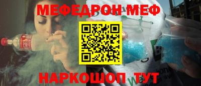 таблы Кулебаки