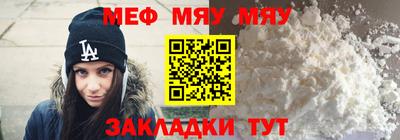 герыч Кунгур