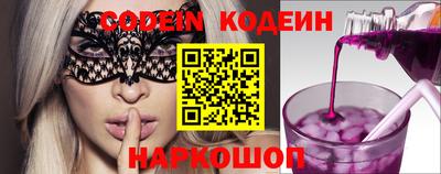 мефедрон Кумертау